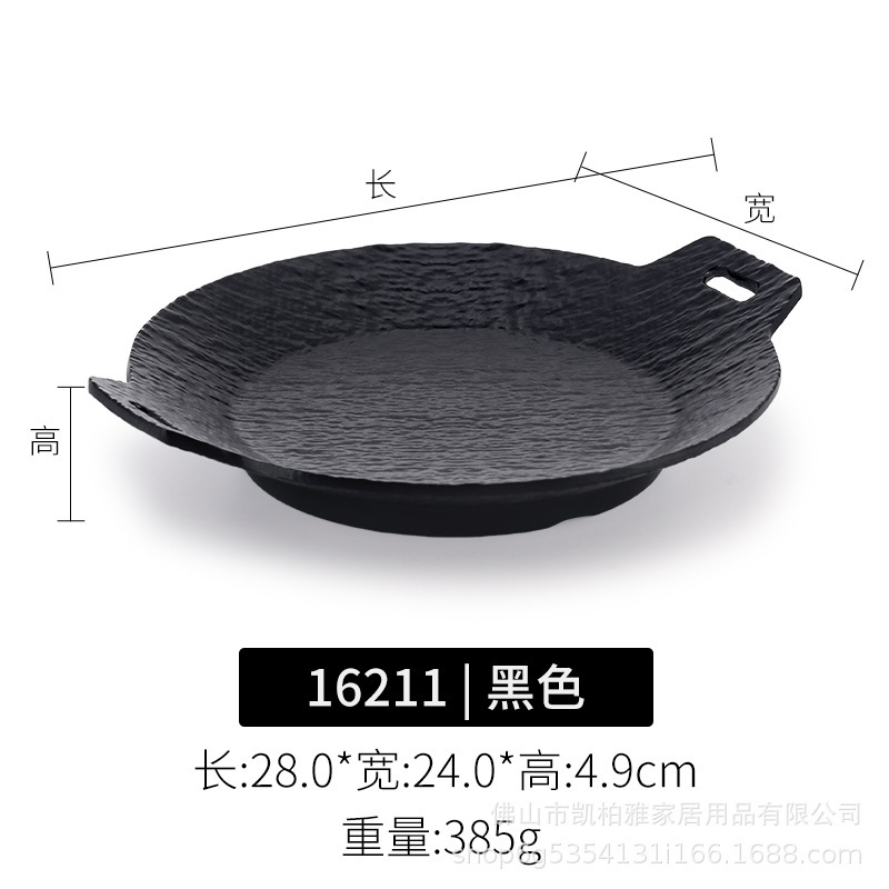 16211 Texture de roche noire épaissie, durable, facile à nettoyer