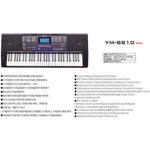 61 tasti Midi tastiera Controller 61key Usb musica digitale Audio Studio pianoforte 61-chiave per strumenti musicali all'ingrosso - Product Image 2