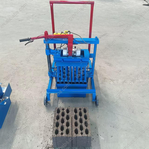 Küçük hareket fiyatı için inşaat için Hollow blok yapma makinesi yarı otomatik QMR2-45 mobil katı kil tuğla makineleri - Product Image 3