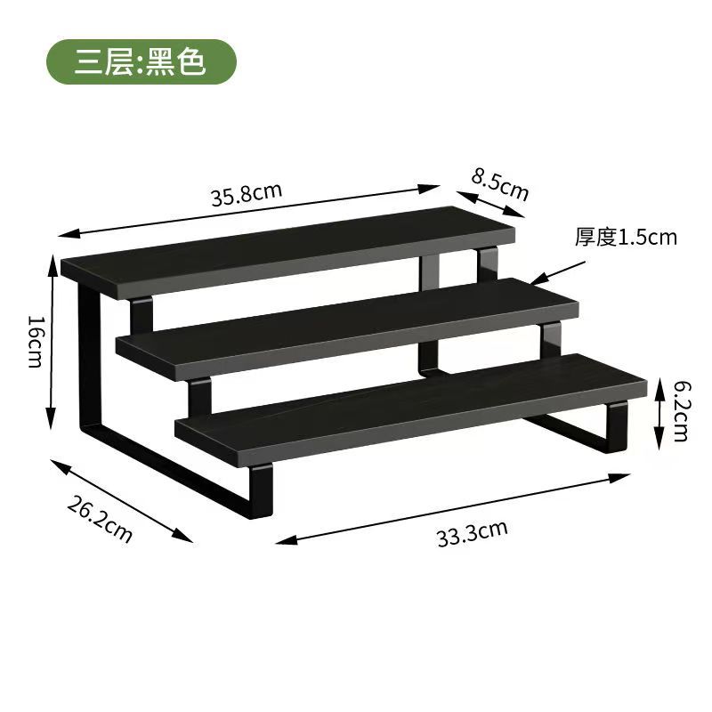 Three-tier black tiered storage shelf