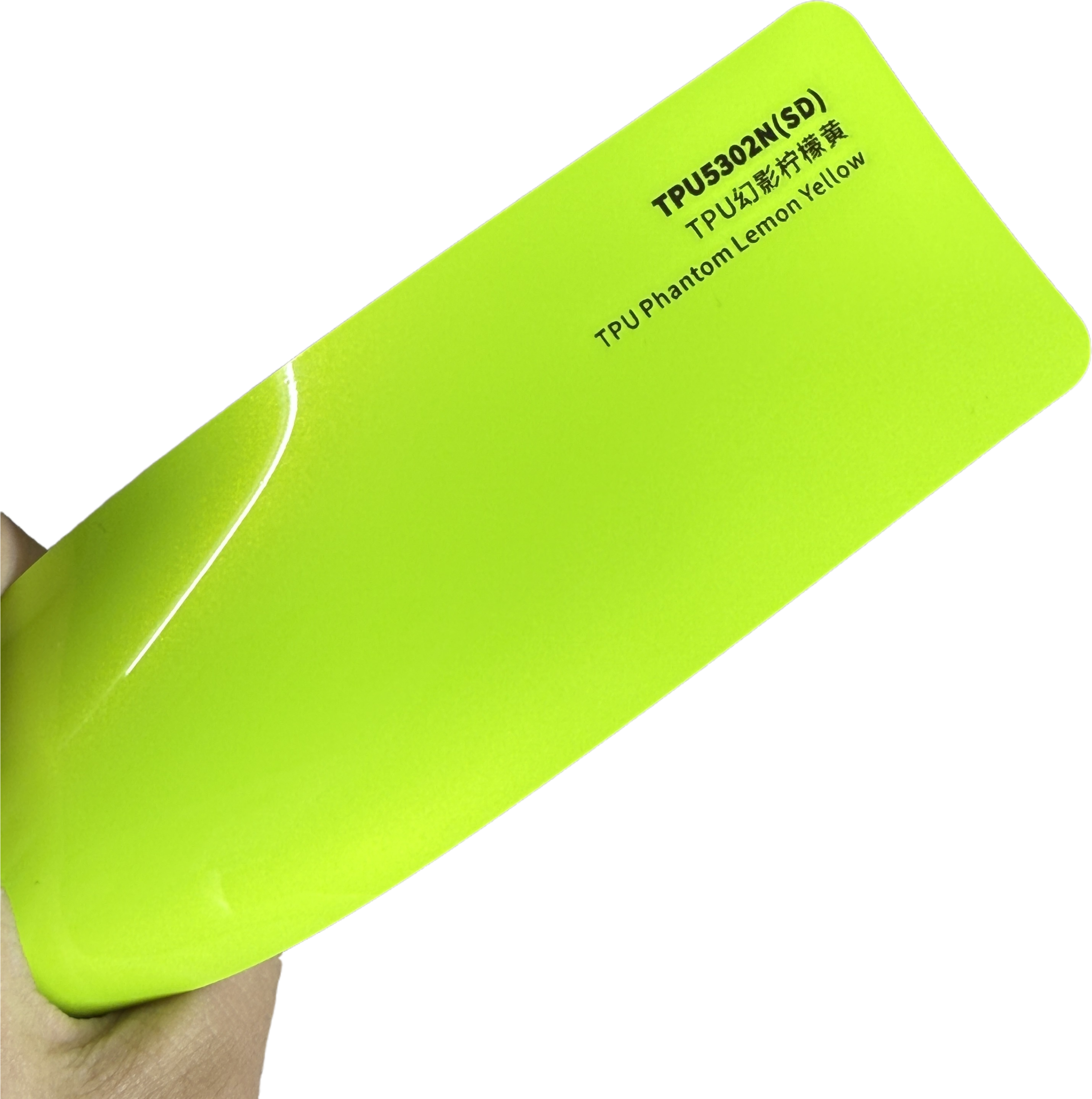 TPU Phantom jaune citron