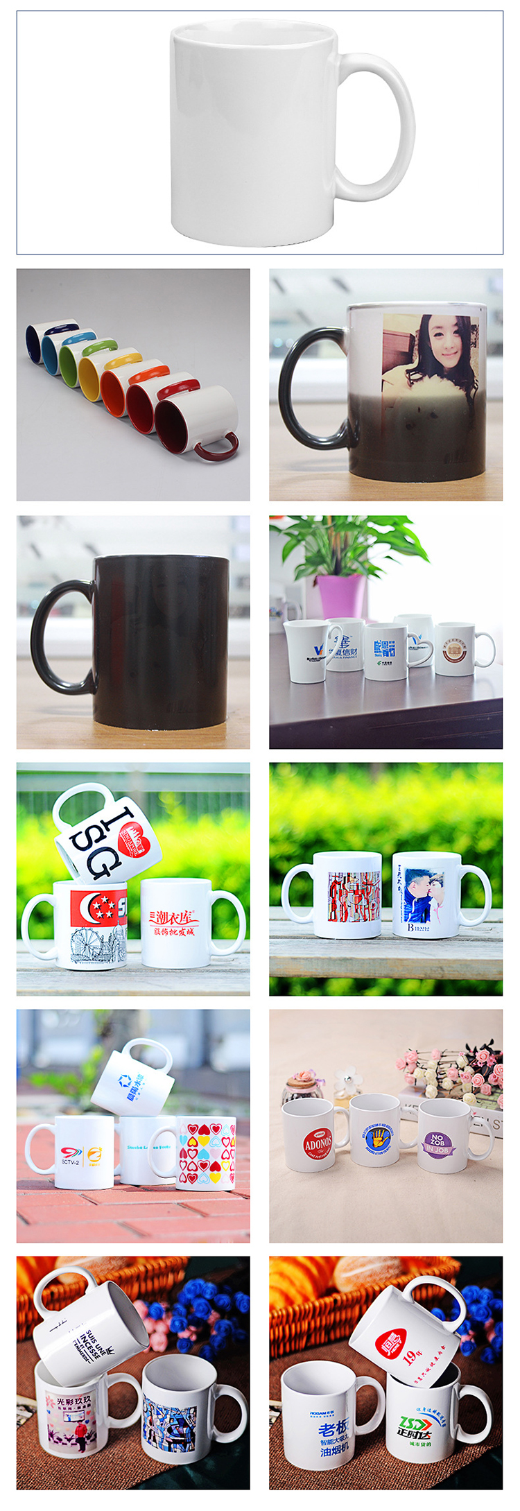 Wholesale AAA ceramic mug aaa white sublimation 11oz mug dimensions custom cup for sublimation