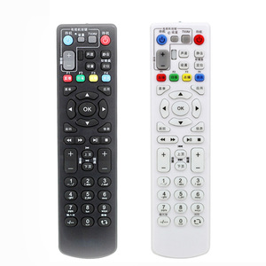 Für ZTE TV-Fernbedienung mit Lern funktion Einfacher Remote-Lerncode