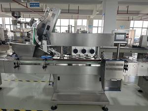 Máquina contadora de embotellado de cápsulas de tableta de píldora automática electrónica a precio de fábrica - Product Image 4
