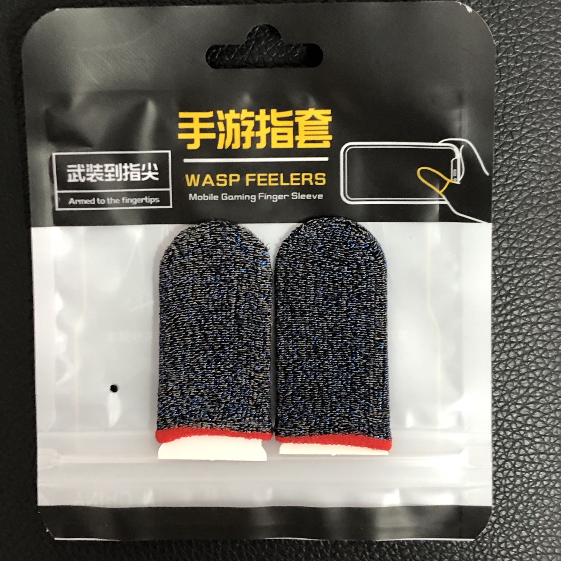 Black+Blue Sparking+Red Edge