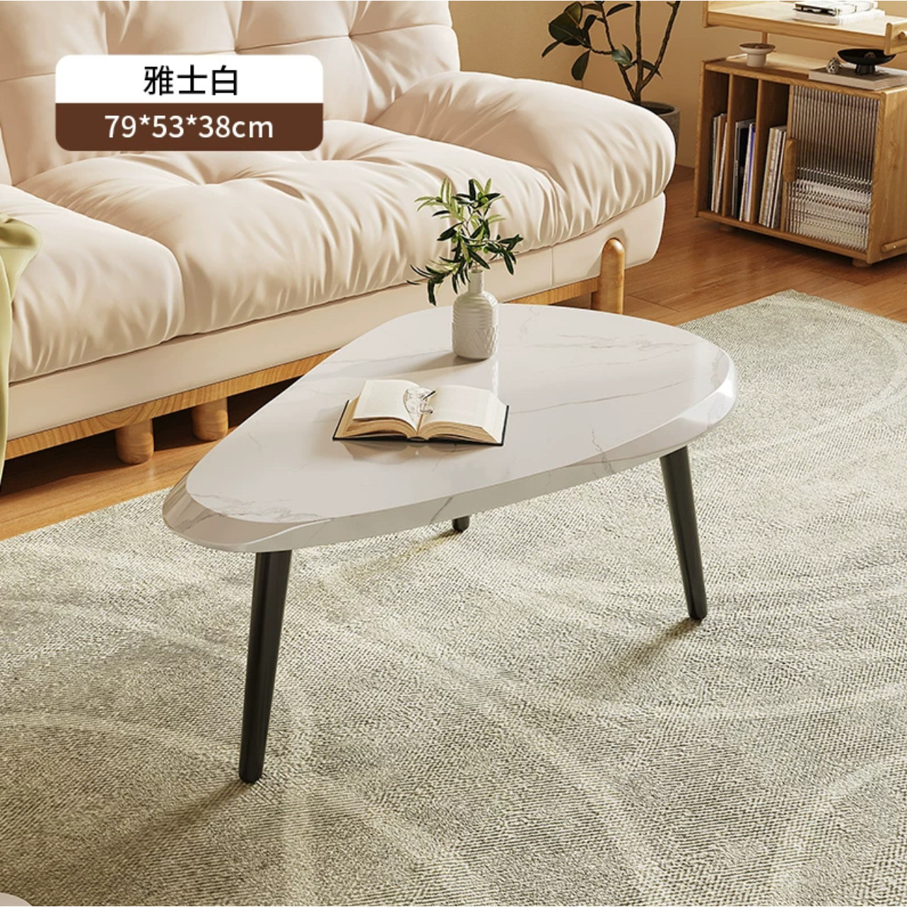 White Stone Pattern