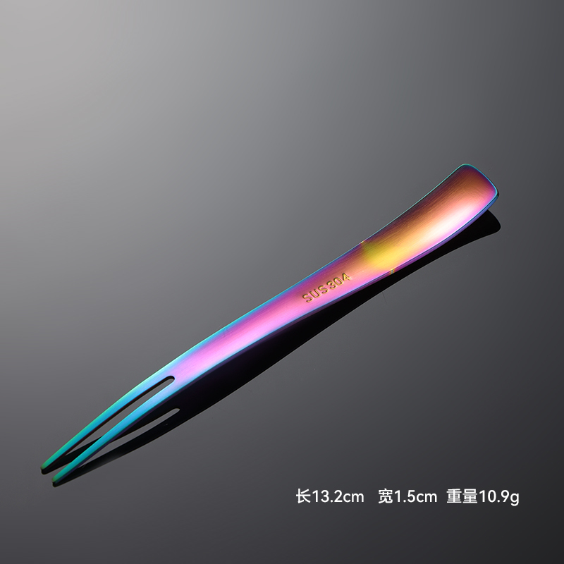 B ARCOBALENO