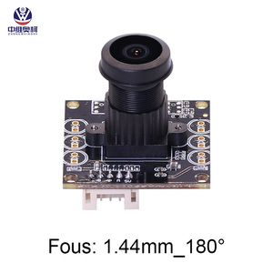 OV9281 720P Módulo de cámara industrial 1,44mm Lente ojo de pez de 180 grados 120/210fps Global Shutter Plug Play Cámara de imagen/sensor USB - Product Image 3