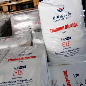 Titanium Dioxide <strong>Rutile</strong> <strong>Tio2</strong> Titanium Dioxide Lomon R996 BLR699 Titanium Dioxide - Product Image 4