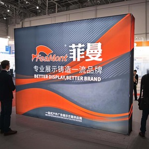 Feamont siêu backlit Led hộp Đèn tùy chỉnh căng thẳng vải hiển thị cho triển lãm & gian hàng bán lẻ triển lãm thương mại thiết bị - Product Image 1