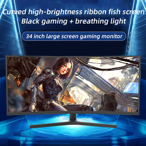 Customized Logo OEM ODM 34Inches <strong>Monitor</strong> Curved SCreen 3440*1440 165HZ Type C <strong>Monitor</strong> <strong>With</strong> <strong>Built</strong> <strong>in</strong> Speaker - Product Image 4