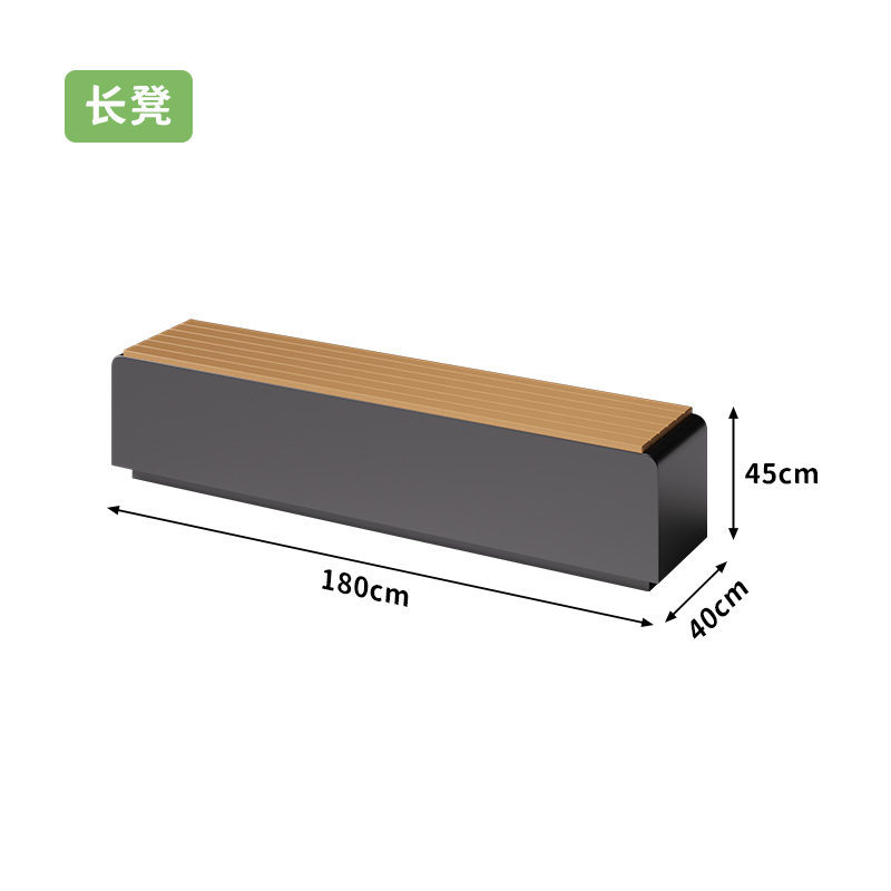 Bench 1804045cm