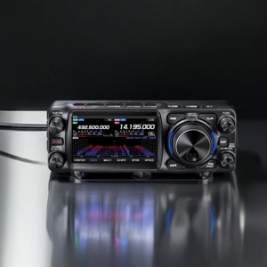 Reservierung Yaesu FTX-1F All Mode Field QRP C4FM Digitale Kommunikation Mobil HF/50/144/430MHz Amateur VHF UHF Transceiver - Product Image 5