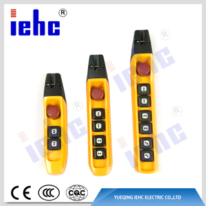 iehc COP系列定制车型，液压尾门控制箱。，价格根据定制产品确定，