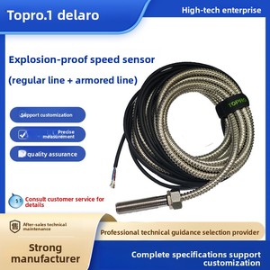 Topro marka zırhlı patlamaya dayanıklı kendinden güvenli hız sensörü yakınlık algılama madencilik için - Product Image 6