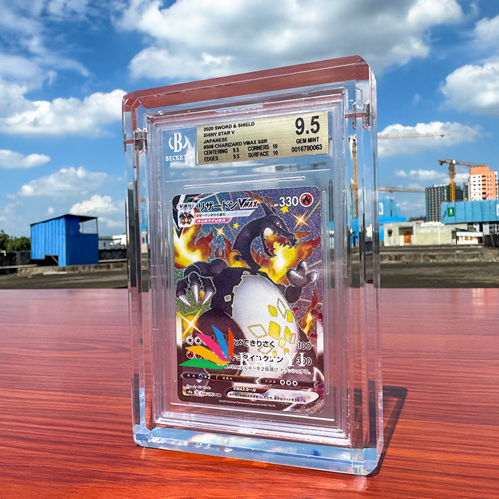 BGS