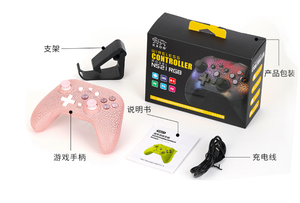 Nintendo Switch/IOS/Android/PC için Switch Controller için NS21 RGB joystick - Product Image 6