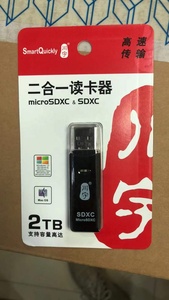 Lettore di schede di memoria C296 2.0 USB con Slot per schede TF supporto massimo 512GB Micro TF Flash lettore di schede SD per Computer - Product Image 4