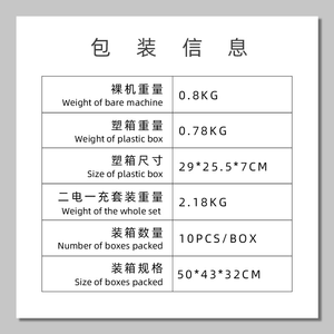 厂家直销无刷电机电池驱动无绳电动迷你钻动力钻床总成 - Product Image 3