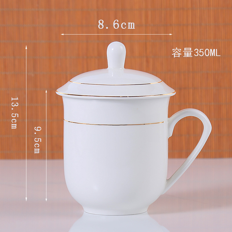 Taza de conferencia grande Phnom Penh 350ML