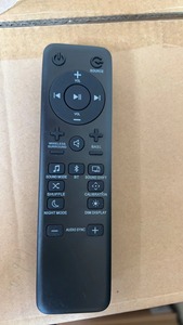 Soundbar Remote <strong>Control</strong> for J-<strong>B</strong>-L Bar 5.1 2.1 3.1 Audio Home Theater Remote <strong>Control</strong>