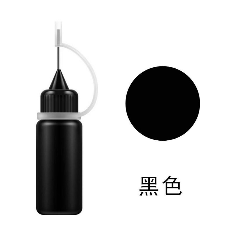 Noir