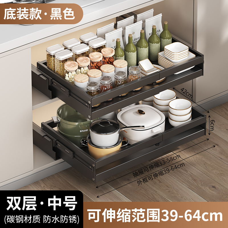 Medium-sized, double-layered base version (black)