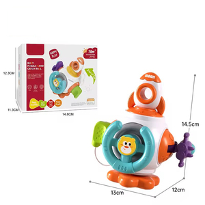 Cute Busy Ball <strong>Toy</strong> for 18m+ Educational Puzzle Hand Catch Fun Craft Usage for Infants and Toddlers Early Discovery Games - Product Image 6