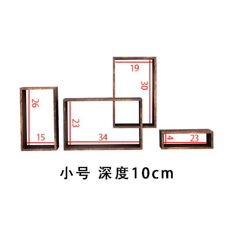 Small (B3) carbonized color