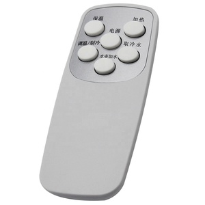 OEM 3/4/5/6ボタンキーリモートコントローラーエアクーラーファン用スマートエアコンリモートLEDランプリモートコントローラー - Product Image 1