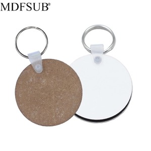 MDFSUB DIY可打印单面升华中密度纤维板钥匙扣圆形空白升华木质中密度纤维板钥匙扣带钥匙圈