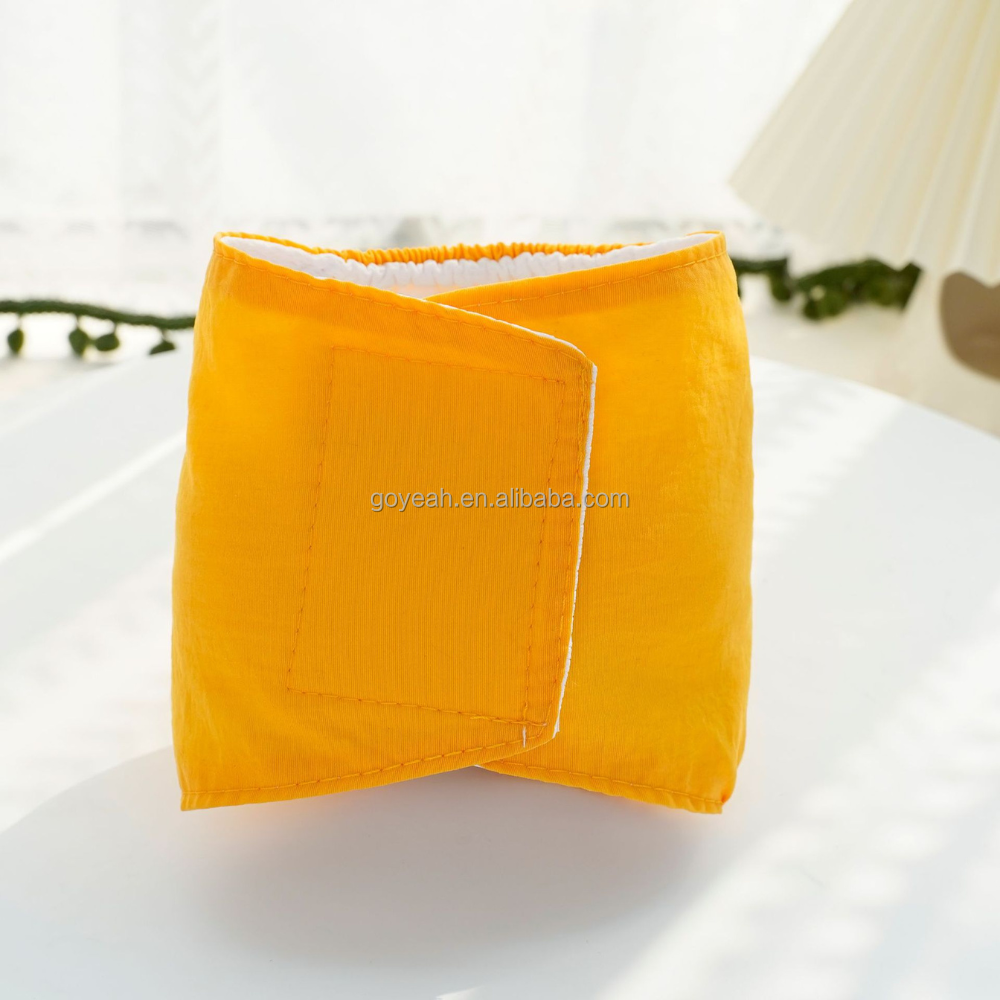Yellow (Male Version)