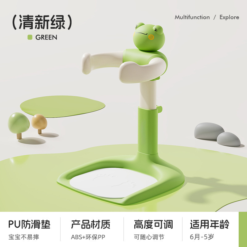 Coussinets de pied antidérapants en PU vert grenouille