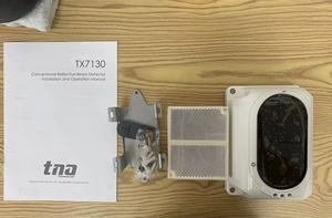 TX7130 одобренный LPCB датчик луча 25-100 м инфракрасный луч детектор дыма - Product Image 3