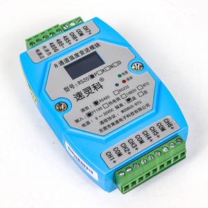 Módulo de adquisición de datos Rs232 Digital analógico Módulo de temperatura y humedad RS485 temporizador DC no aplicable AC - Product Image 5