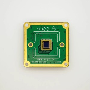 覆盆子皮相机1.3mp SC132全球快门捷森覆盆子皮相机模块