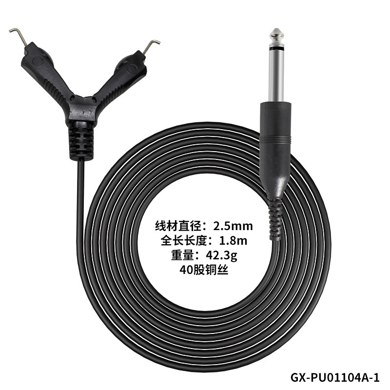 Black-1