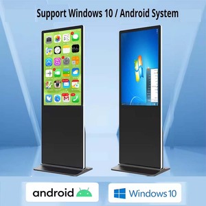 Тип рекламной машины Touch One Machine сетевой запрос рекламный центр Android Hd дисплей экран - Product Image 2