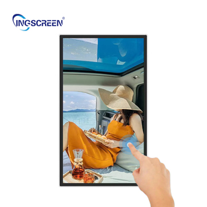 INGSCREEN Android 9,0 1 Гб ОЗУ 8 Гб Rom дисплей программное обеспечение для управления содержимым цифровая вывеска сенсорный рекламный плеер - Product Image 1
