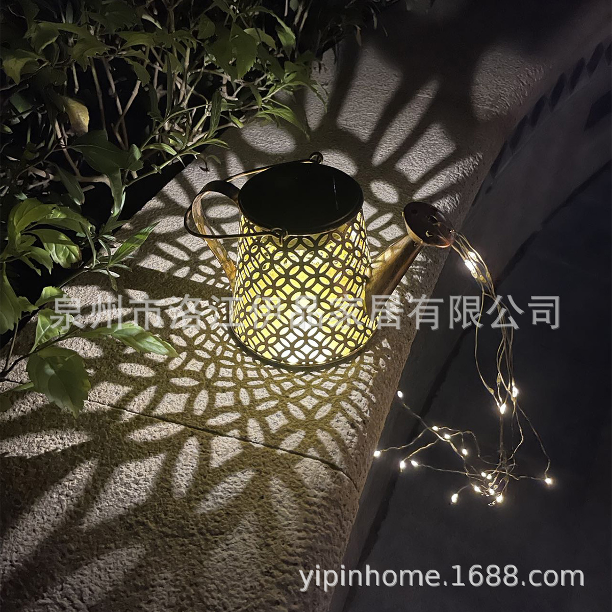 Lampe bouilloire à cône creux