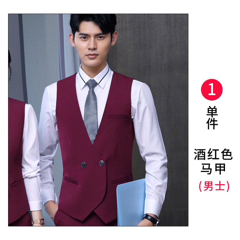 Men's burgundy vest