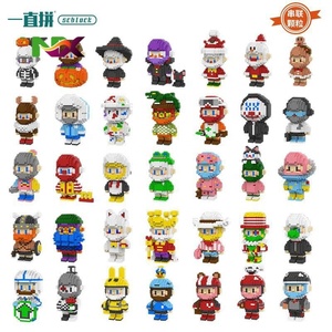 SCBlock 8819 Bobo <strong>Grandpa</strong> Connectable Micro Building Blocks Elderly Figure <strong>Toy</strong> - Product Image 5