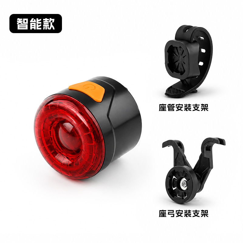 Round Smart Model