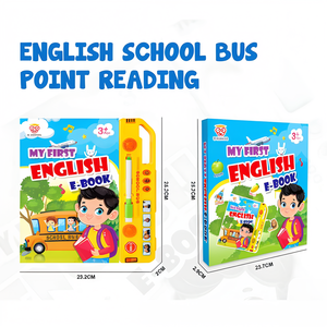 高品质学习声音书智能英语书语音学习机音乐电子书 - Product Image 2