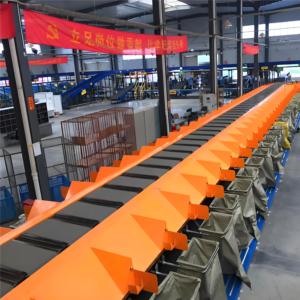 Clasificador automático Logística Almacén Equipo de clasificación lineal de banda estrecha para uso de paquetes