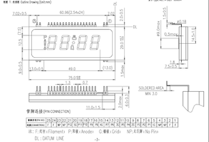 หน้าจอแสดงผลเตาอบFUTABA 5-mt-25ฉุกเฉินVFD - Product Image 3