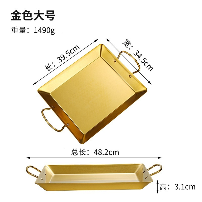 Gold - Large