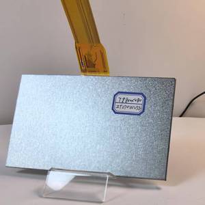 7 Zoll 800*480 Auflösung 350Nits 50-polige RGB-Schnitts telle 12-Uhr-TFT-LCD-Anzeigetafel - Product Image 1
