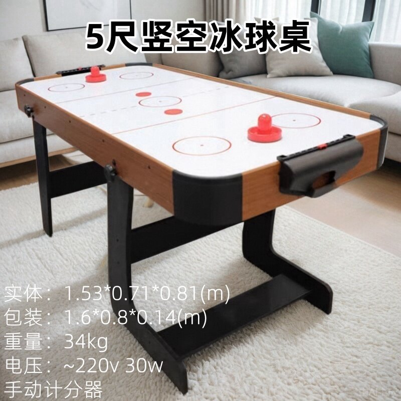 Mesa de hockey sobre hielo vertical vacía de 16667 cm, plegable, estilo infantil.