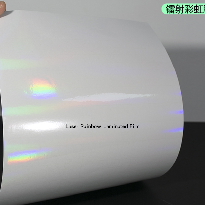 Film de plastification à froid laser arc-en-ciel